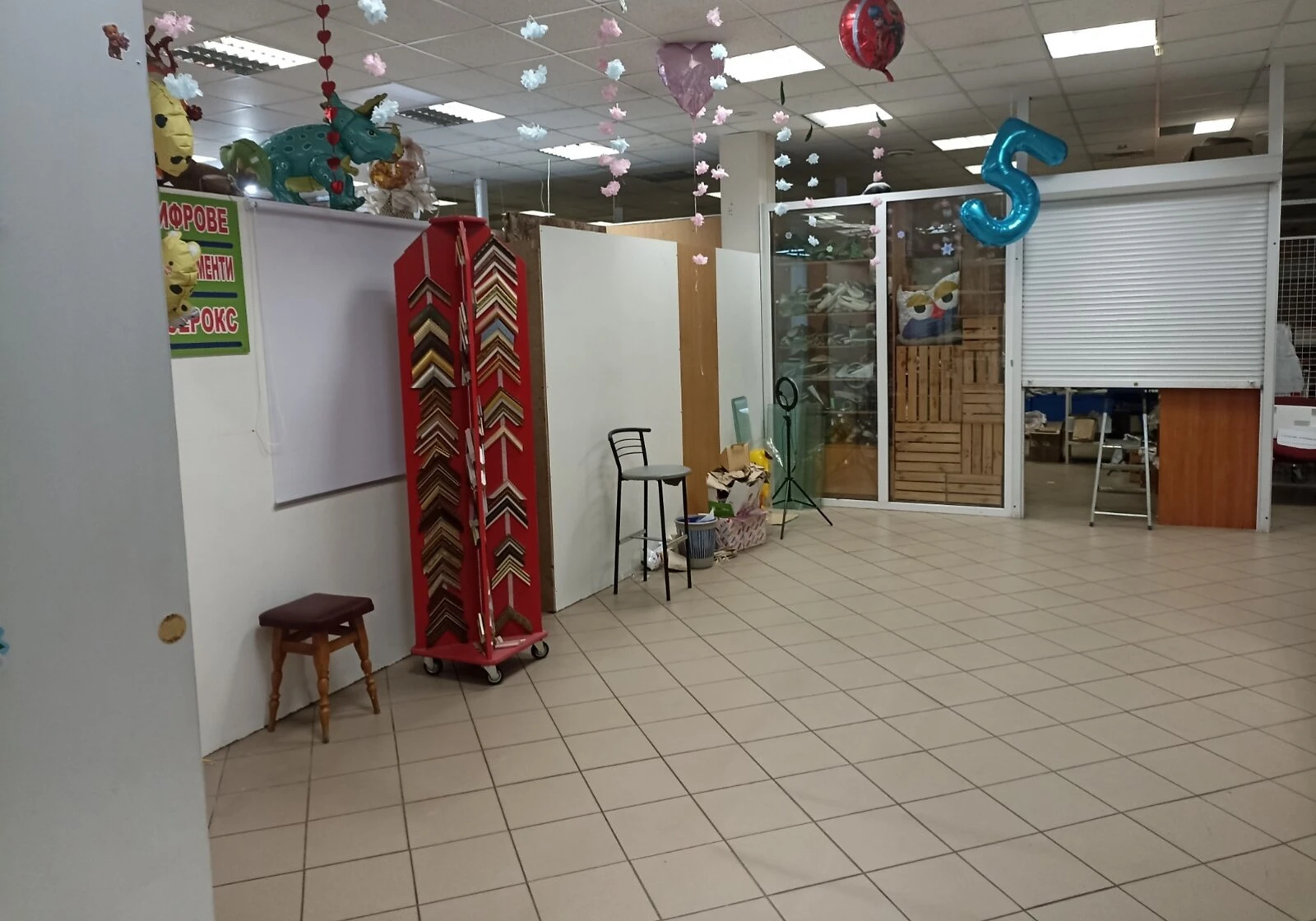 Приміщення, Дніпровський: резервне живлення, укриття - фото 2
