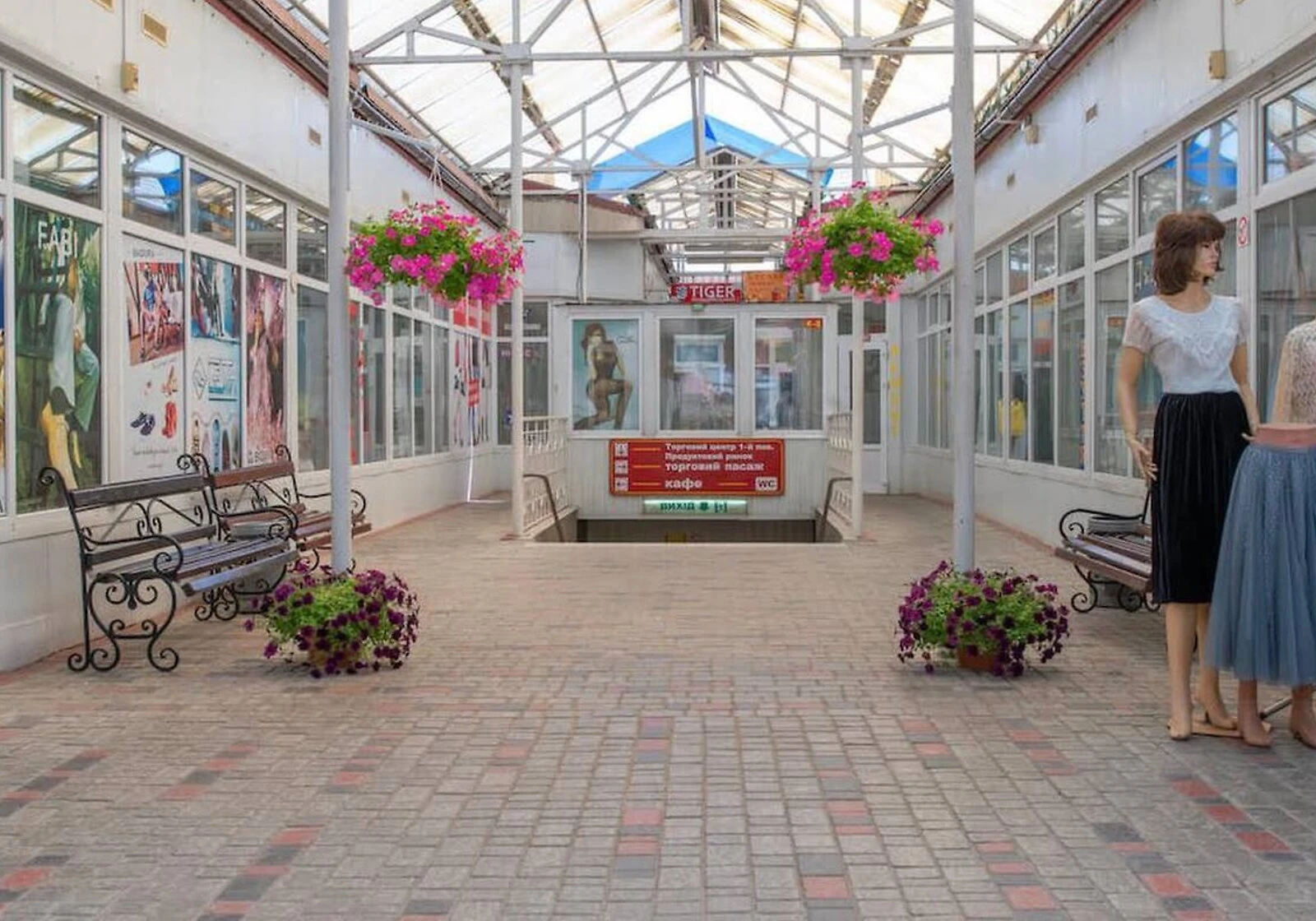 Приміщення, Привокзальна: під магазин, резервне живлення - фото 2