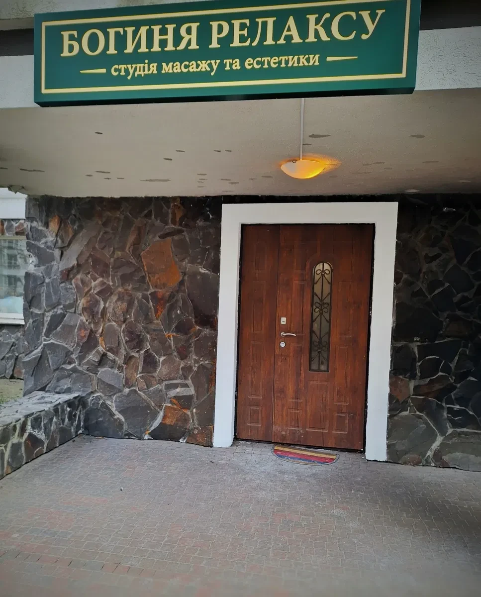 Салон у ЖК Фортуна: для майстра краси, власний вхід, фото 4