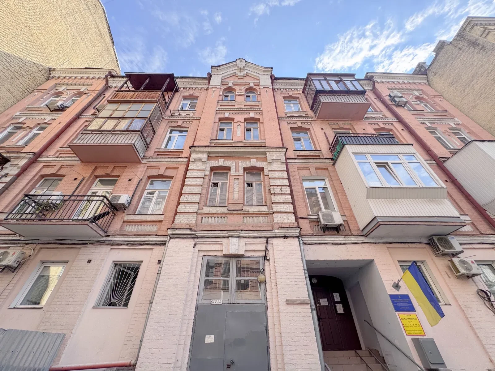 1-кімнатна квартира, Печерський: Бессарабська площа, 1899 рік - фото 2