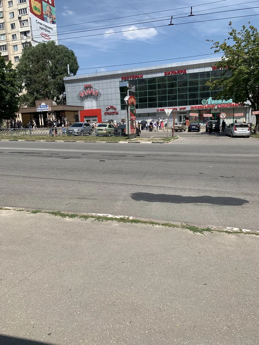 Павільйон, Шевченківський: два входи, кондиціонер, сигналізація, фото 4