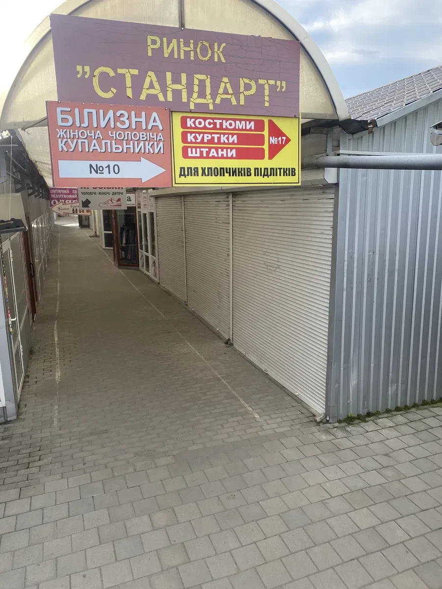Кіоск, Тернопіль: готовий бізнес, місце на ринку «стандарт» - фото 1