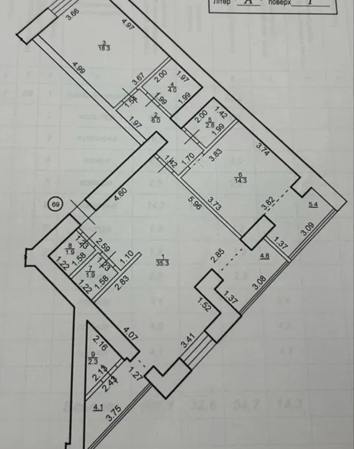 3-кімнатна квартира, вул. Приозерна: кухня 35 м² - фото 2