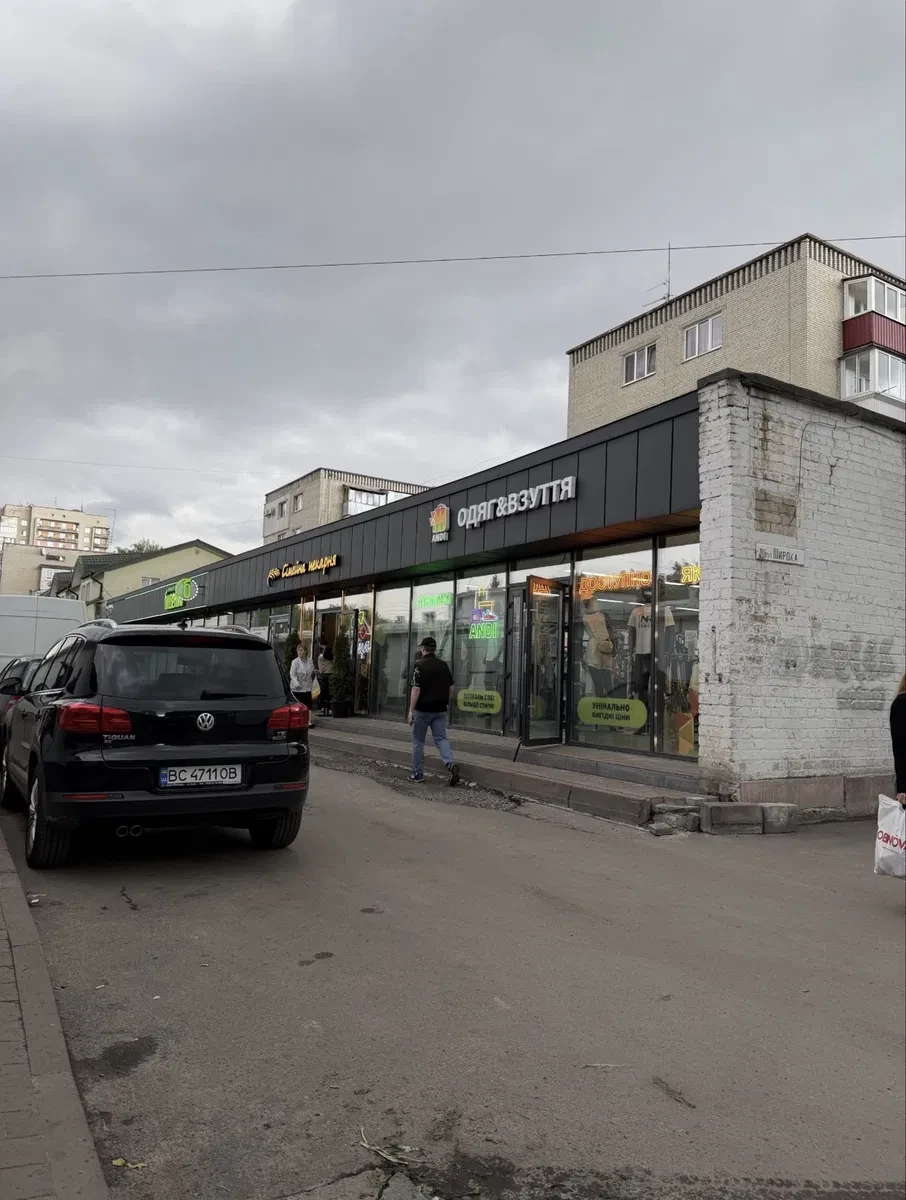 Помещение, Железнодорожный: Левандовский рынок в 10 м, двор 50 м², фото 3