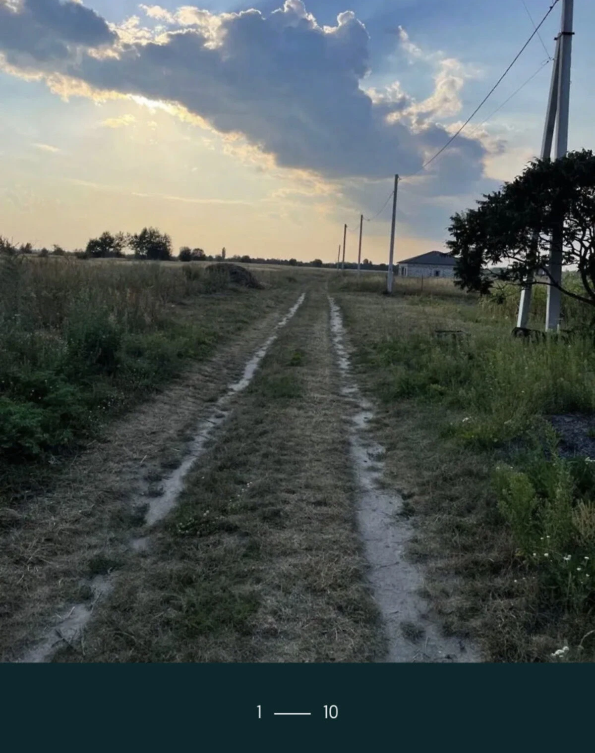 Ділянка 12 соток, Мрія: під житлову забудову, торг - фото 2