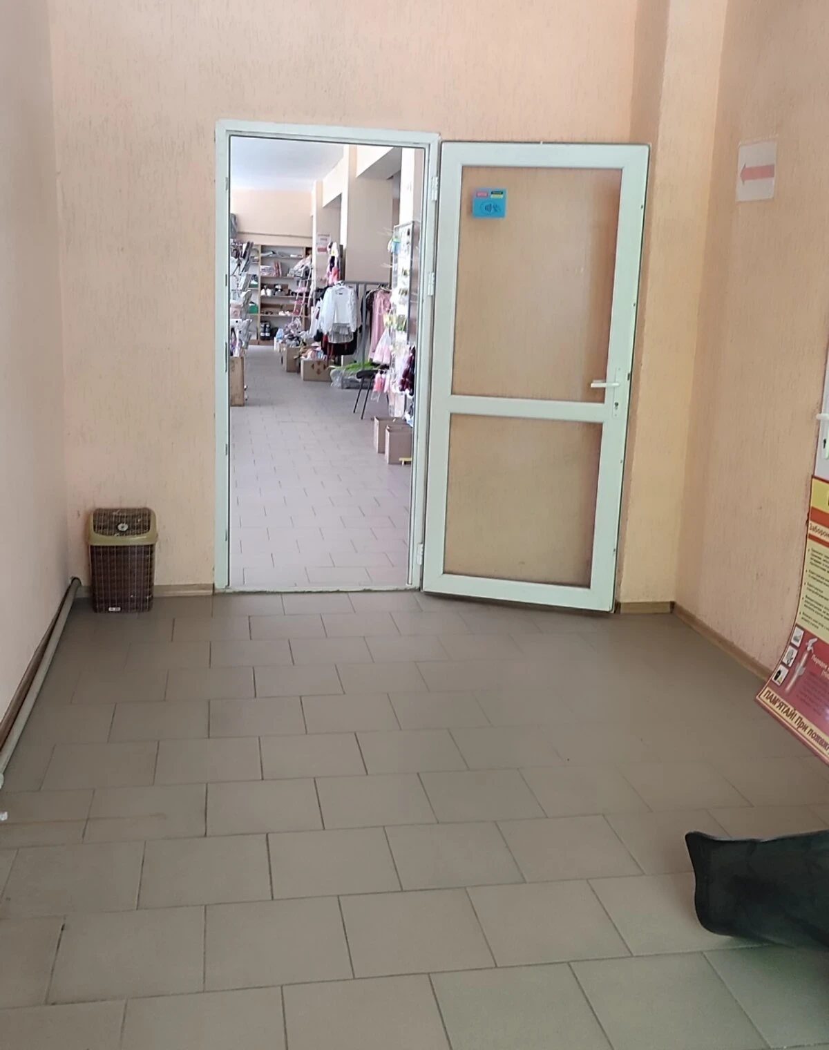 Спеціальне приміщення, Вільшанка: виробництво непродовольчих товарів, фото 5