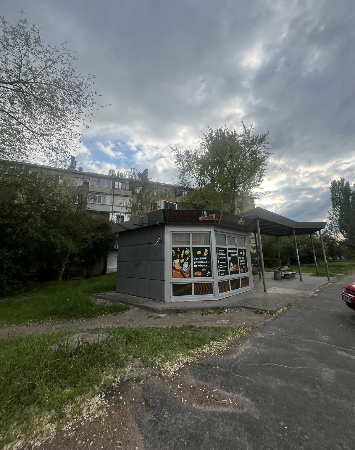 Приміщення, Дніпровський: під магазин, відеонагляд - фото 2