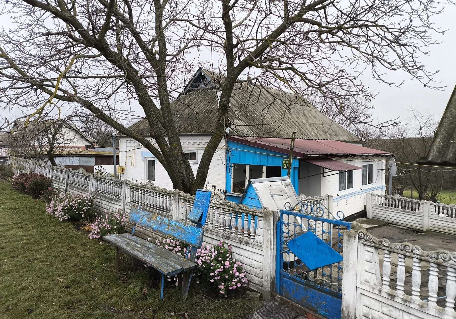 Будинок, Рогізна (Сквира): веранда, пічне опалення, торг, фото 2