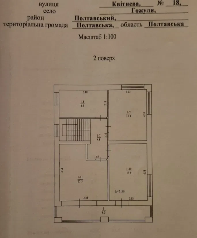 Дом, Полтава: 2024 года, 6 соток, без внутренней отделки, фото 3