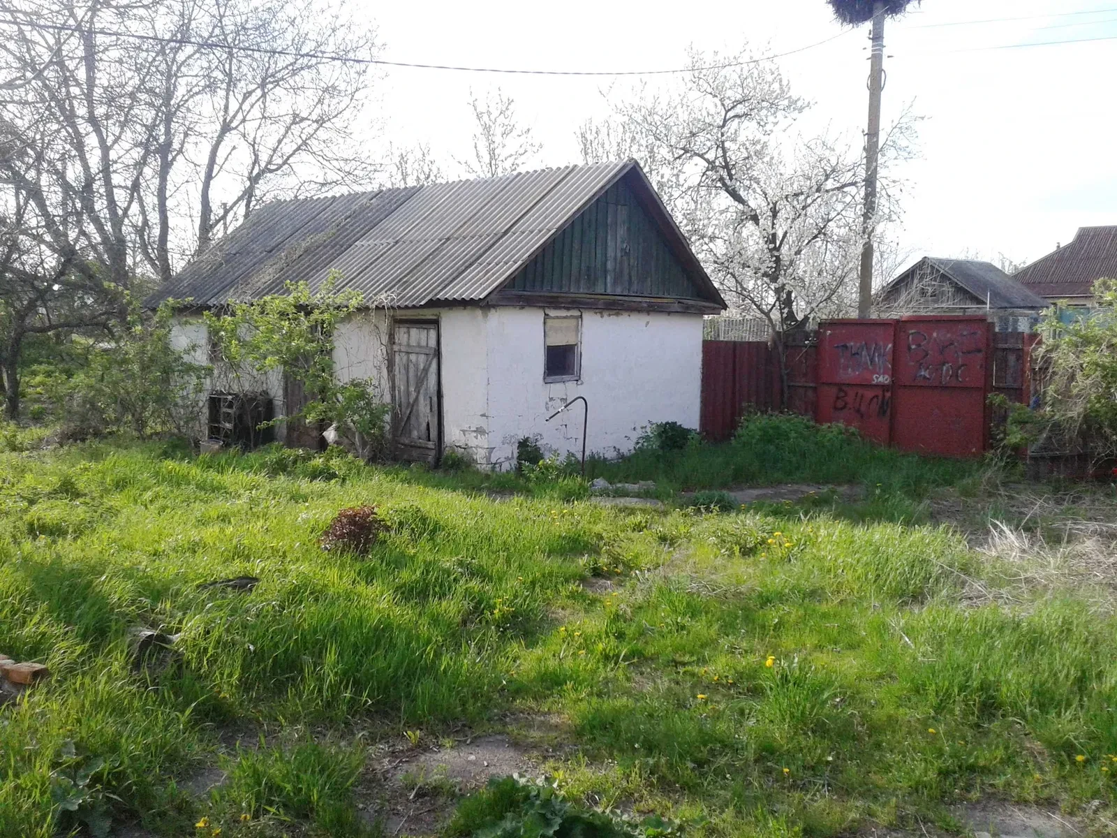Будинок, Тарасівка: фундамент 3 м, сад, ділянка 22,5 соток - фото 4