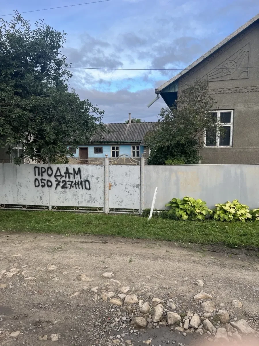 Будинок, Рідківці: 41 сотка, твердопаливне опалення