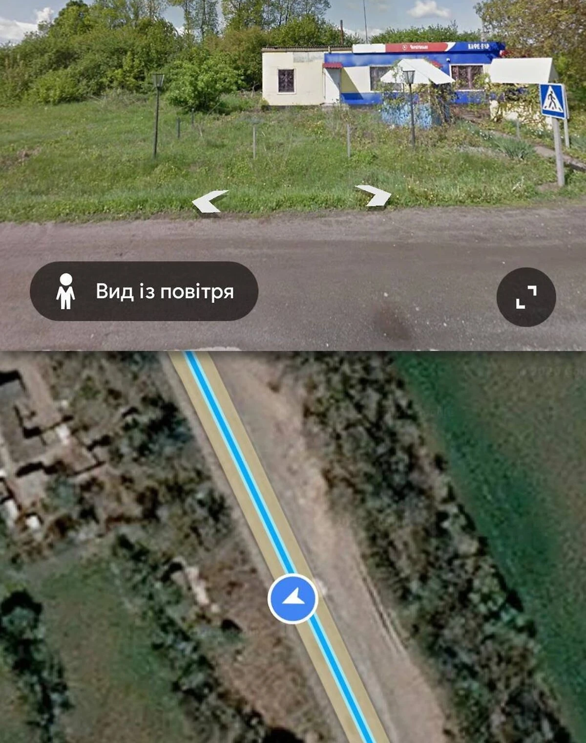 Участок 12 соток, Веселёвка: под жилую застройку, под гараж, фото 2