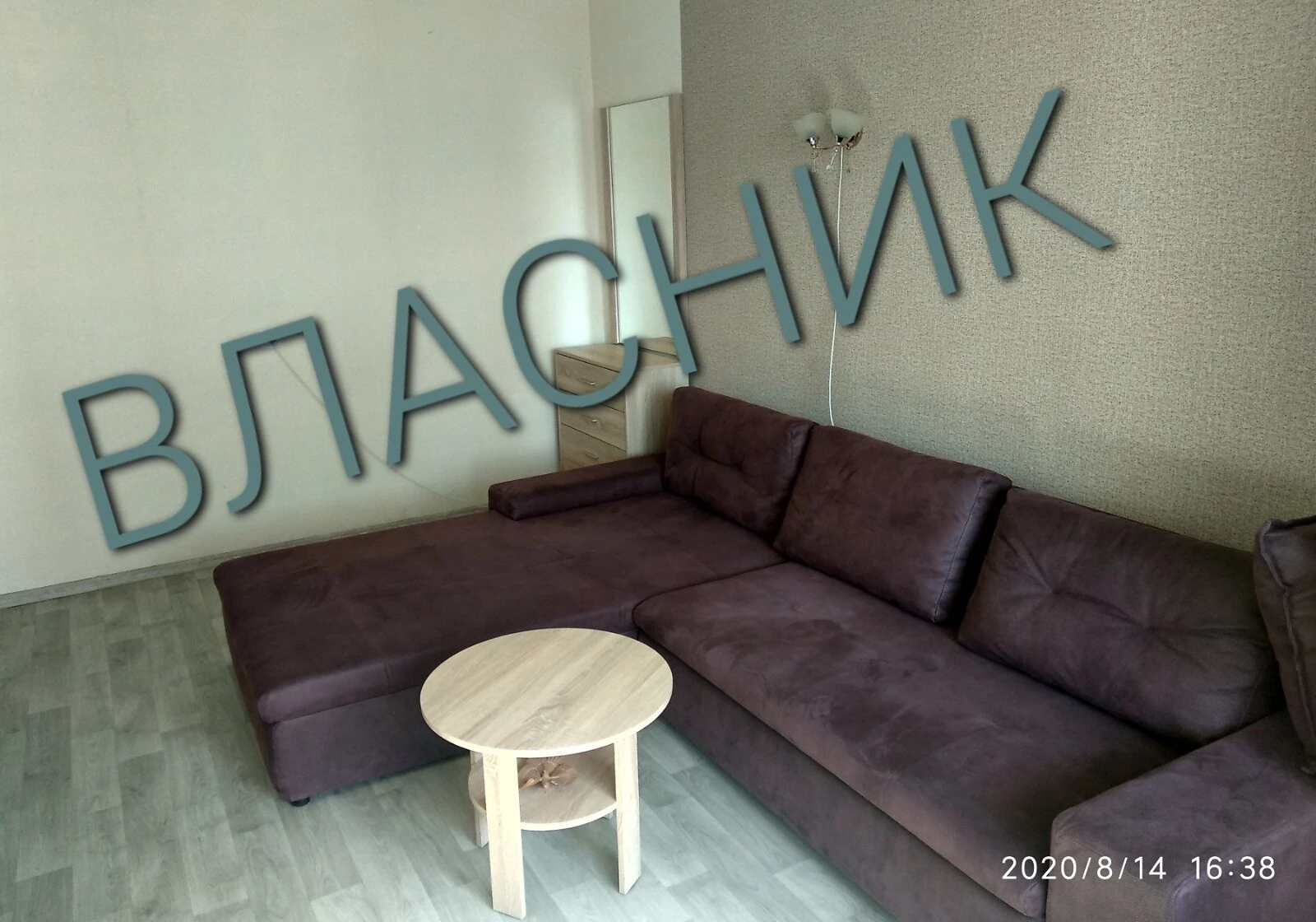 1-комнатная квартира, Осокорки - фото 2