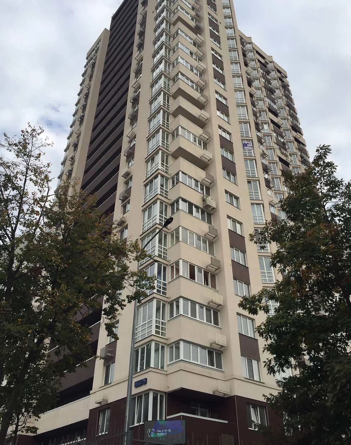 2-кімнатна квартира, Святошин: новобудова, резервне живлення - фото 1
