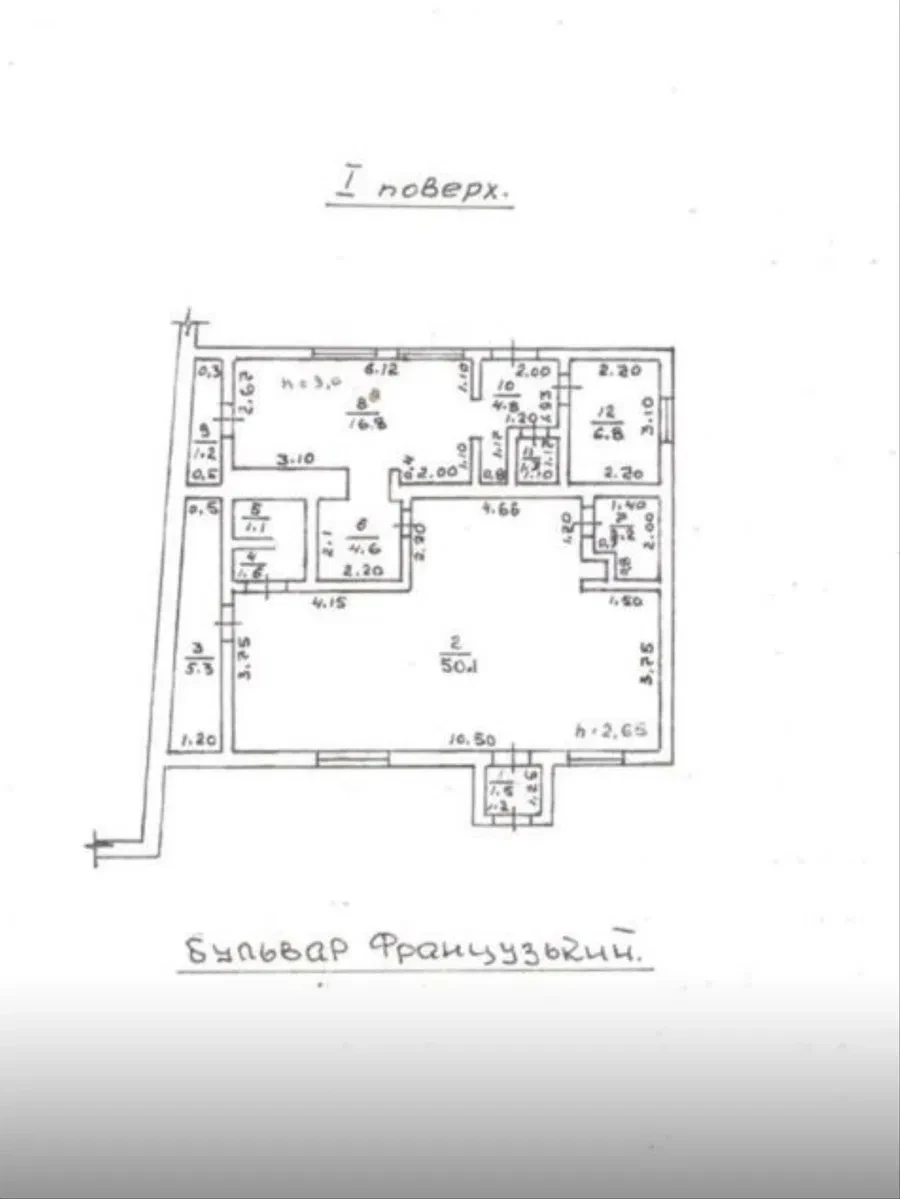 Окрема будівля, Приморський: тераса 100 м², біля моря - фото 3