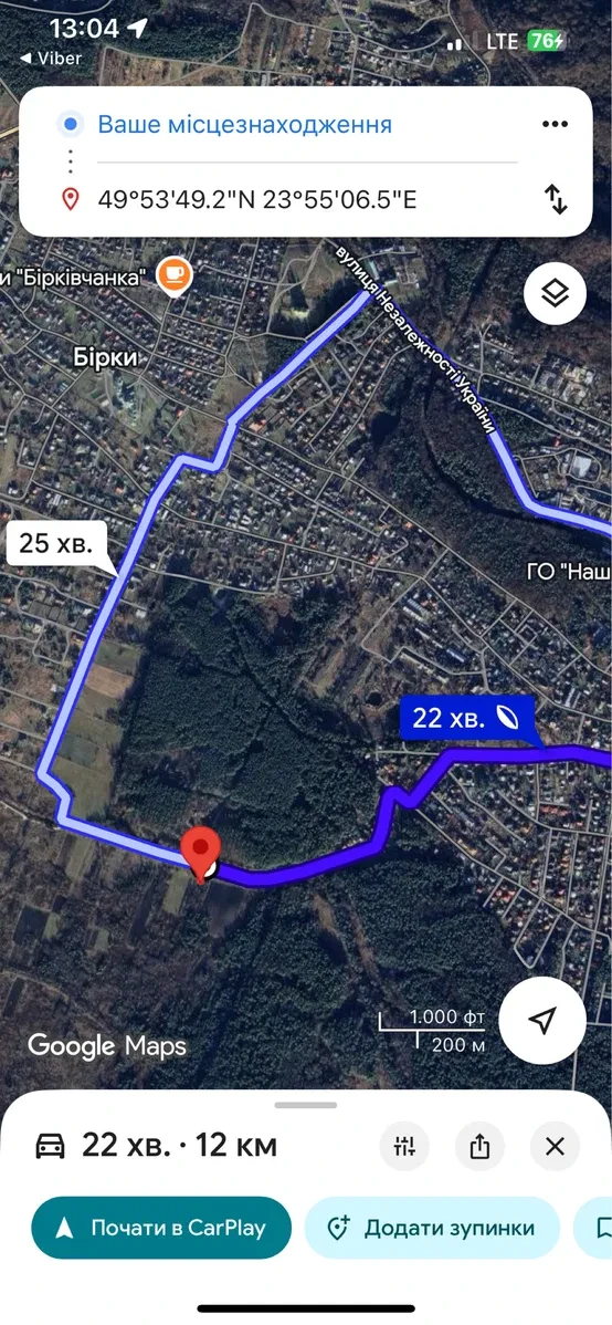 Ділянка 15 соток, Брюховичі: біля лісу, 1-ша лінія - фото 2