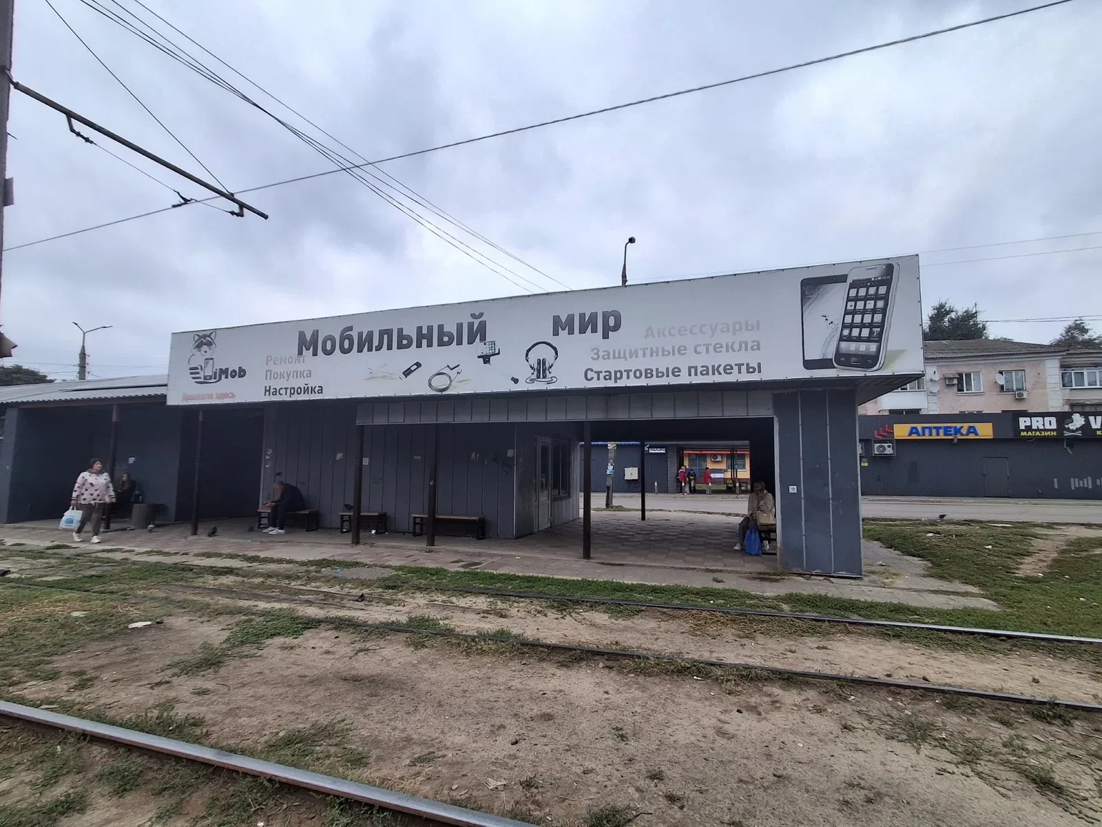 Приміщення, Соцгород: вода і туалет, зупинковий комплекс, фото 3