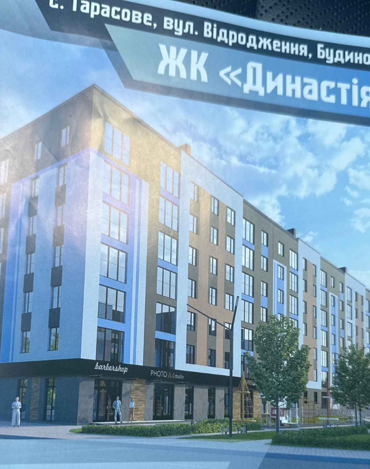 1-кімнатна квартира, Красне: кухня 14,7 м², новобудова - фото 4