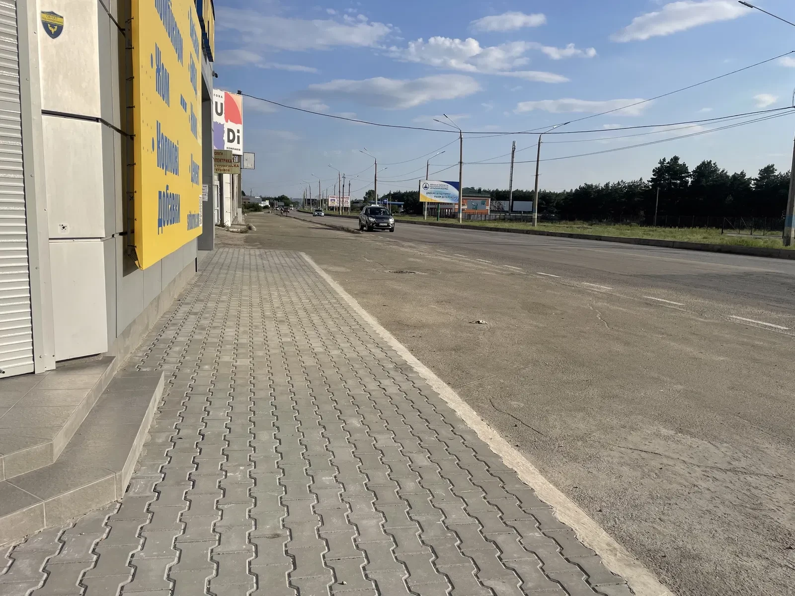 2 бокси, Курилівка: червона лінія, 3 фази, яма з підвалом