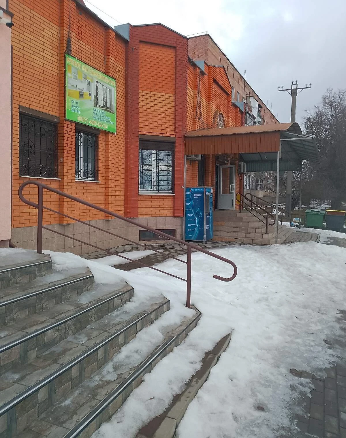 Помещение, Шепетовка: автономная котельная, подогрев пола, фото 2