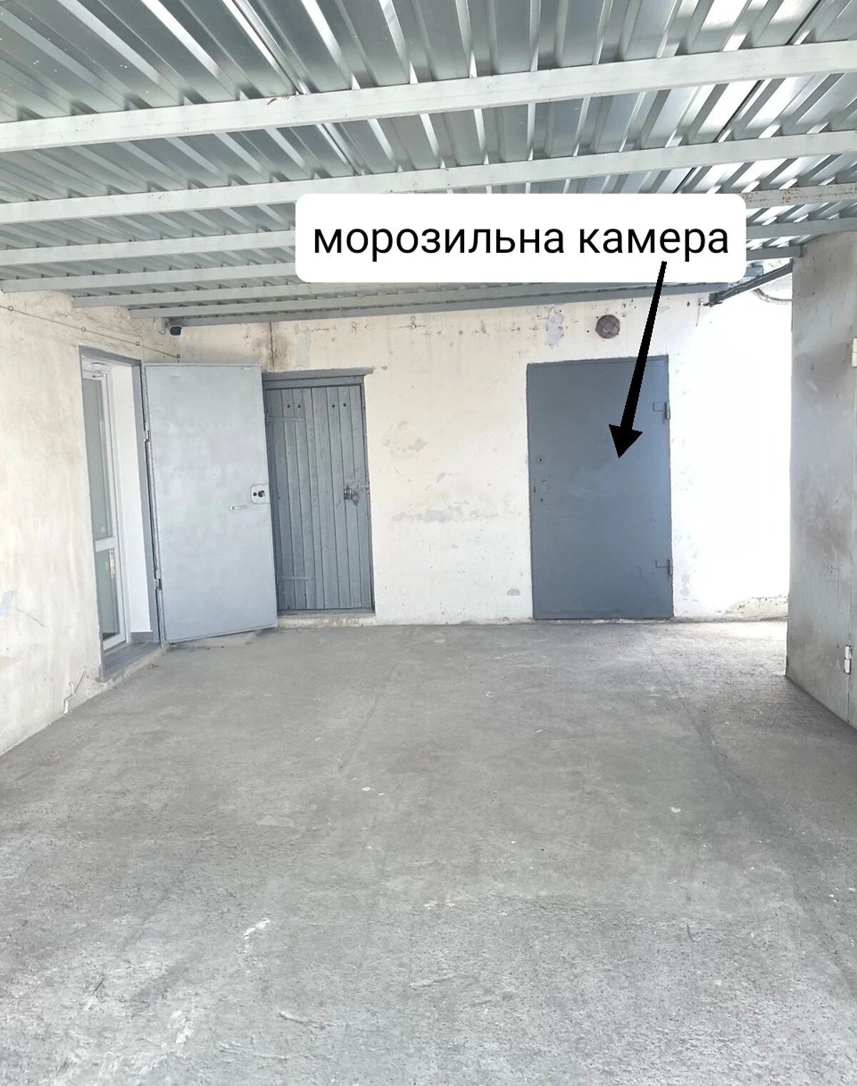 Помещение, Баштанка: под магазин, автономная котельная, фото 4