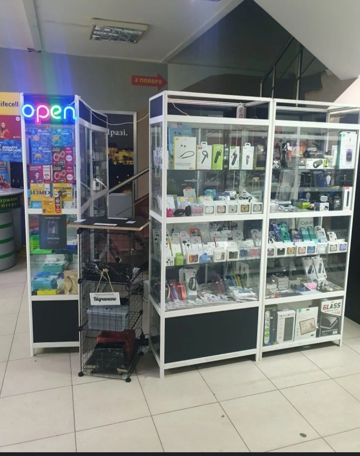 Приміщення, Київська: під магазин, торг можливий, охорона - фото 1