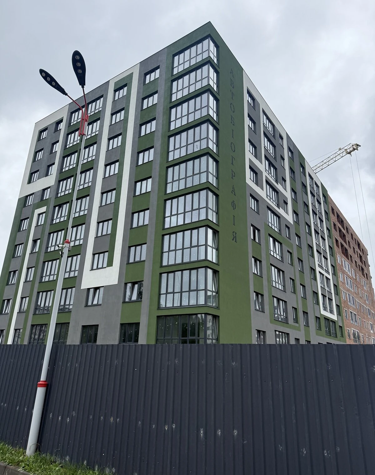 1-кімнатна квартира, Озерна: здача у 2027, газове опалення - фото 1