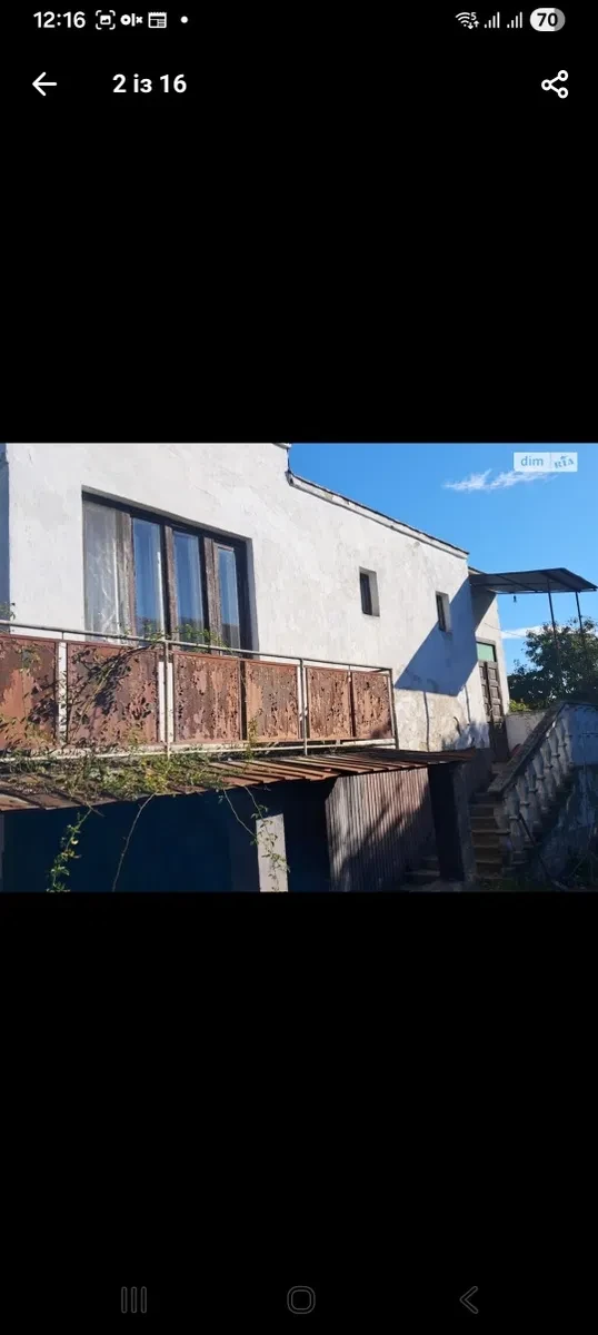 Будинок, Ужгород: гараж, підвал під бар - фото 2