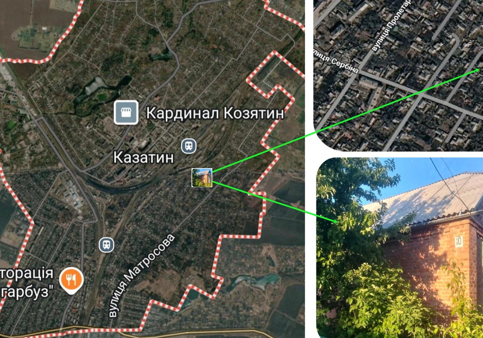 Будинок, Козятин: веранда, сад, свердловина, фото 3