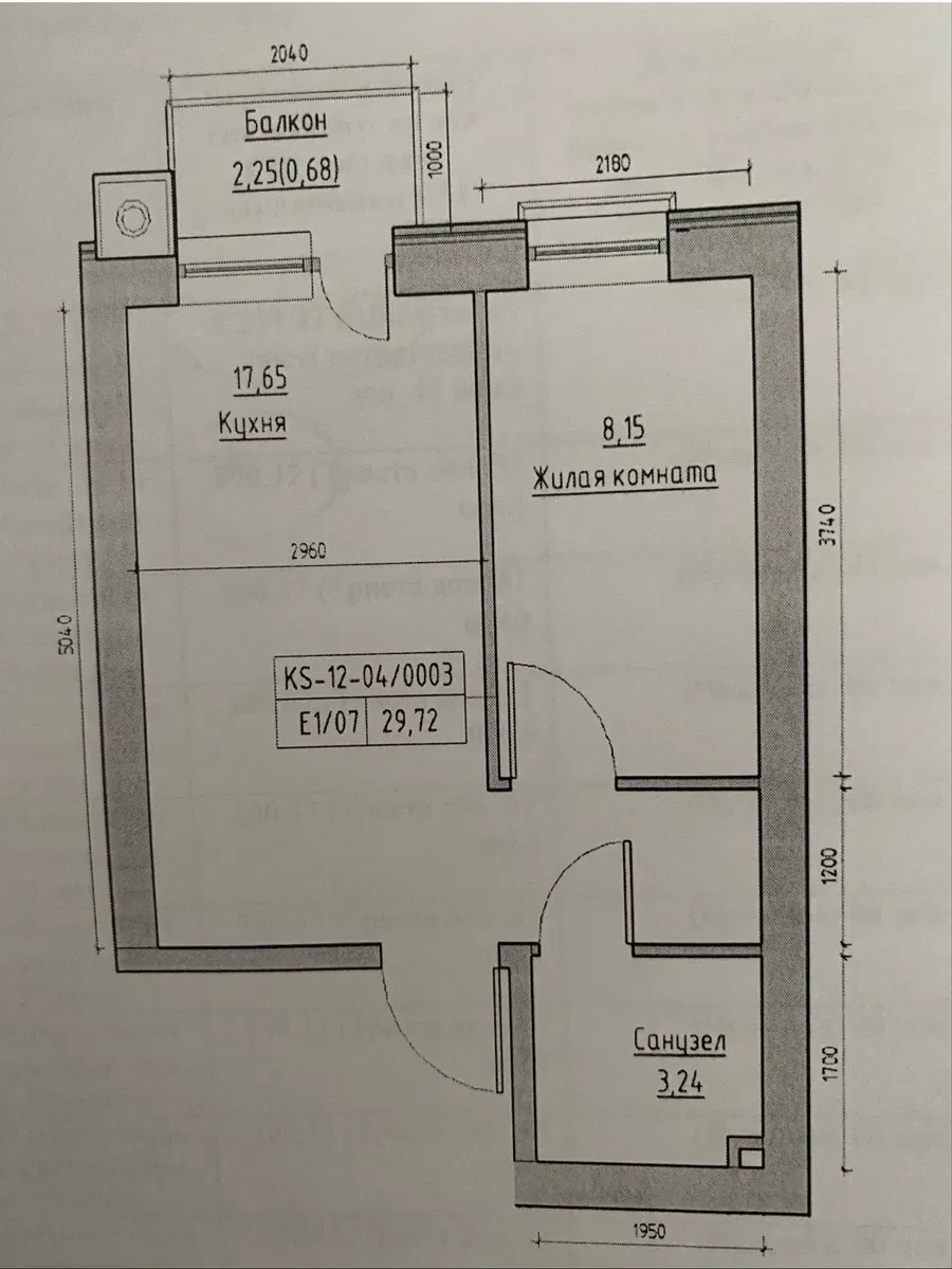 1-кімнатна квартира у ЖК KEKS: кладова 8,9 м², переуступка - фото 4