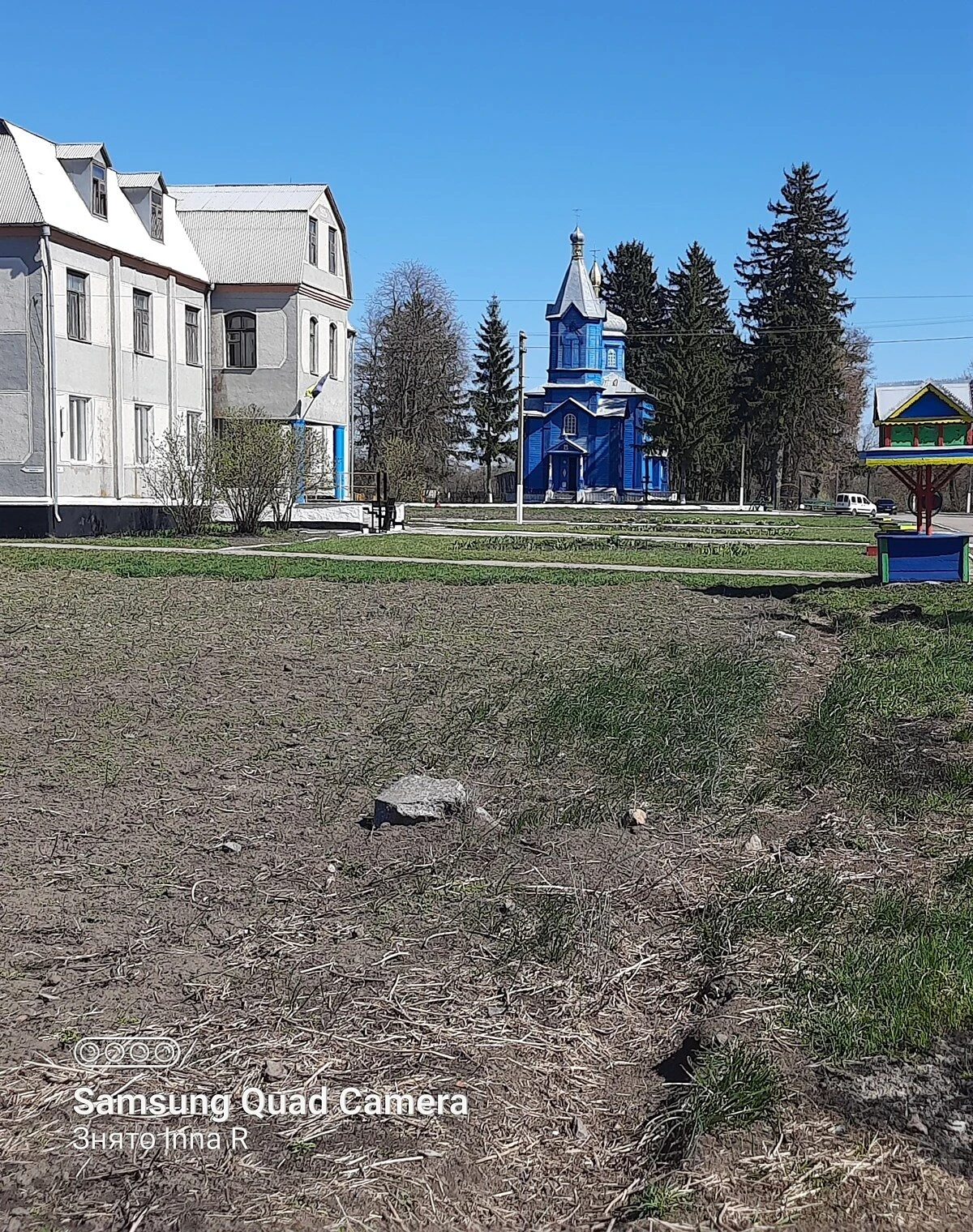 Участок 24 сотки, Никоновка: чернозём, колодец, электричество, фото 1