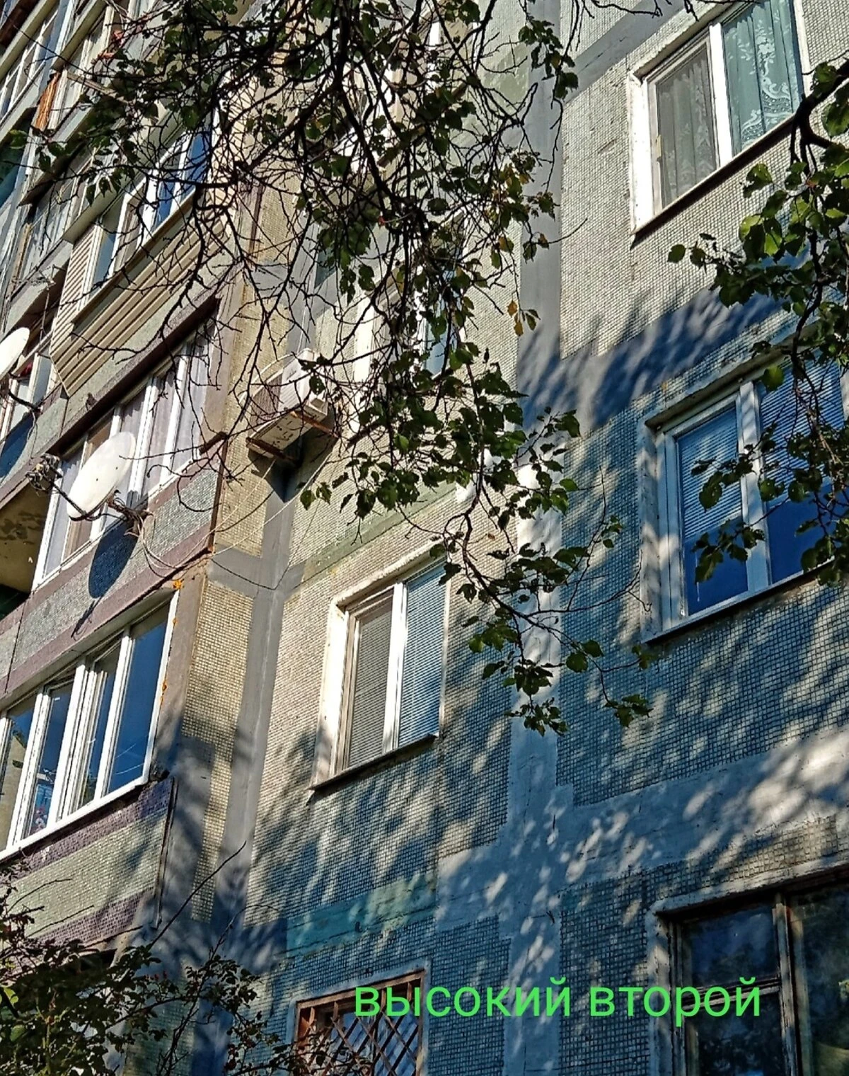 2-кімнатна квартира, Дніпровський: єВідновлення, роздільні кімнати - фото 2