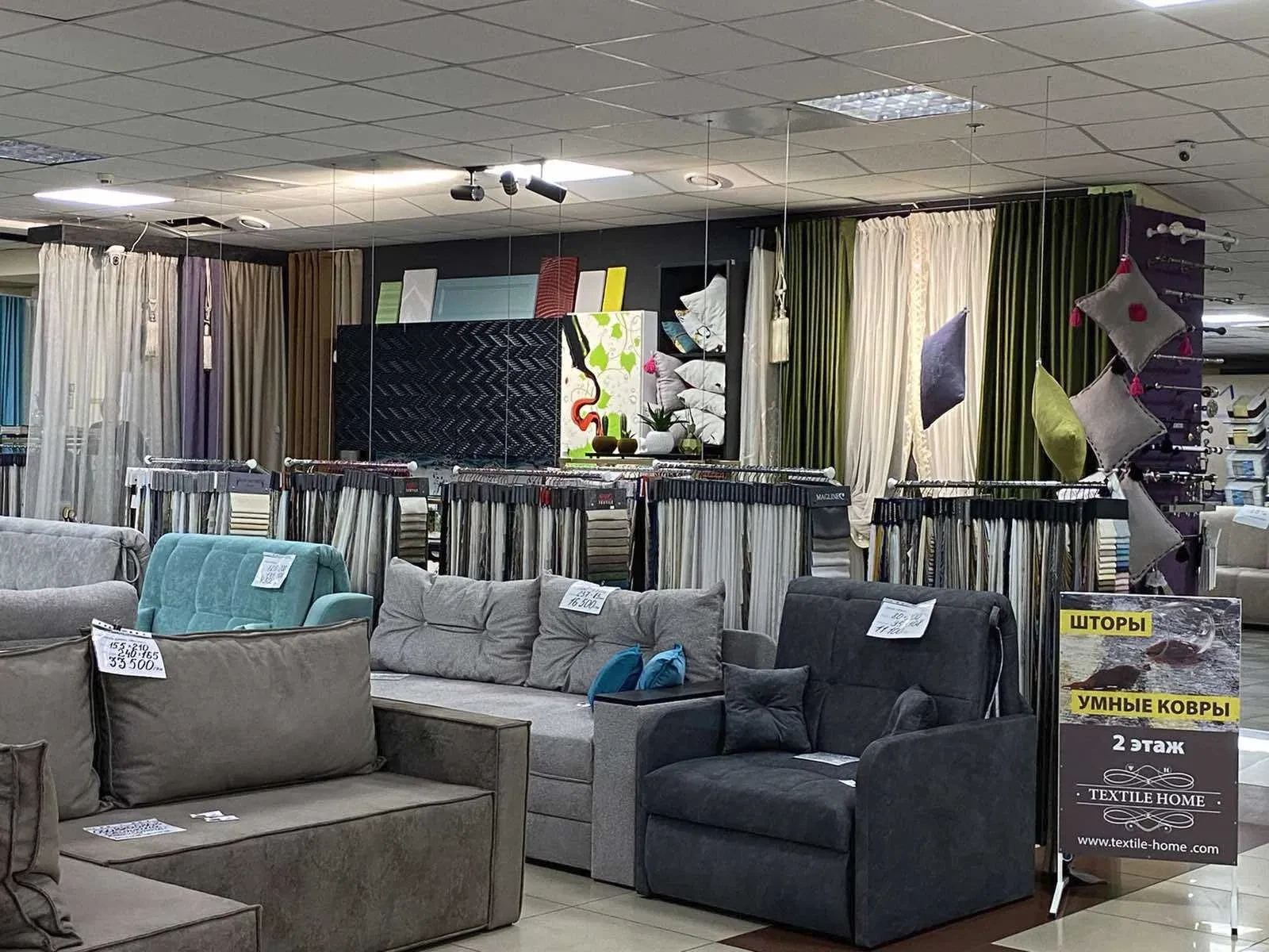 Помещение, Деснянский: в ТРЦ ZakrevSky/Троещина, площади 320 и 200 м²