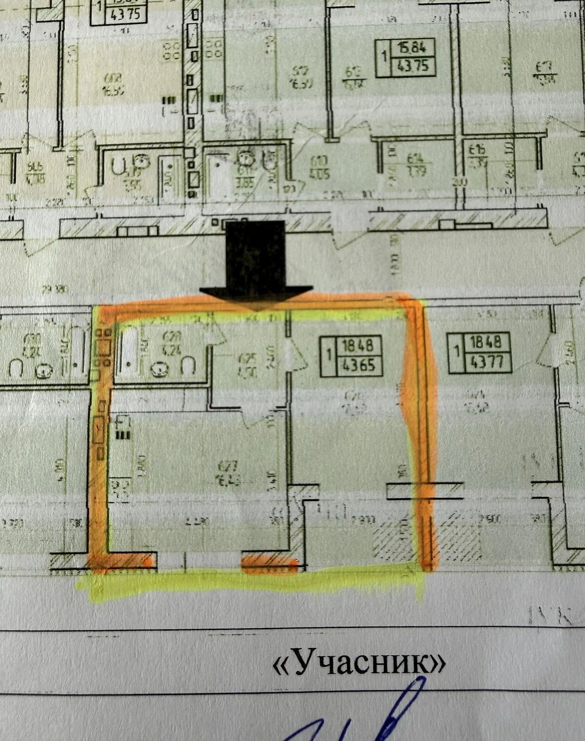 1-кімнатна квартира, Озерна: новобудова, індивідуальне газове опалення - фото 2