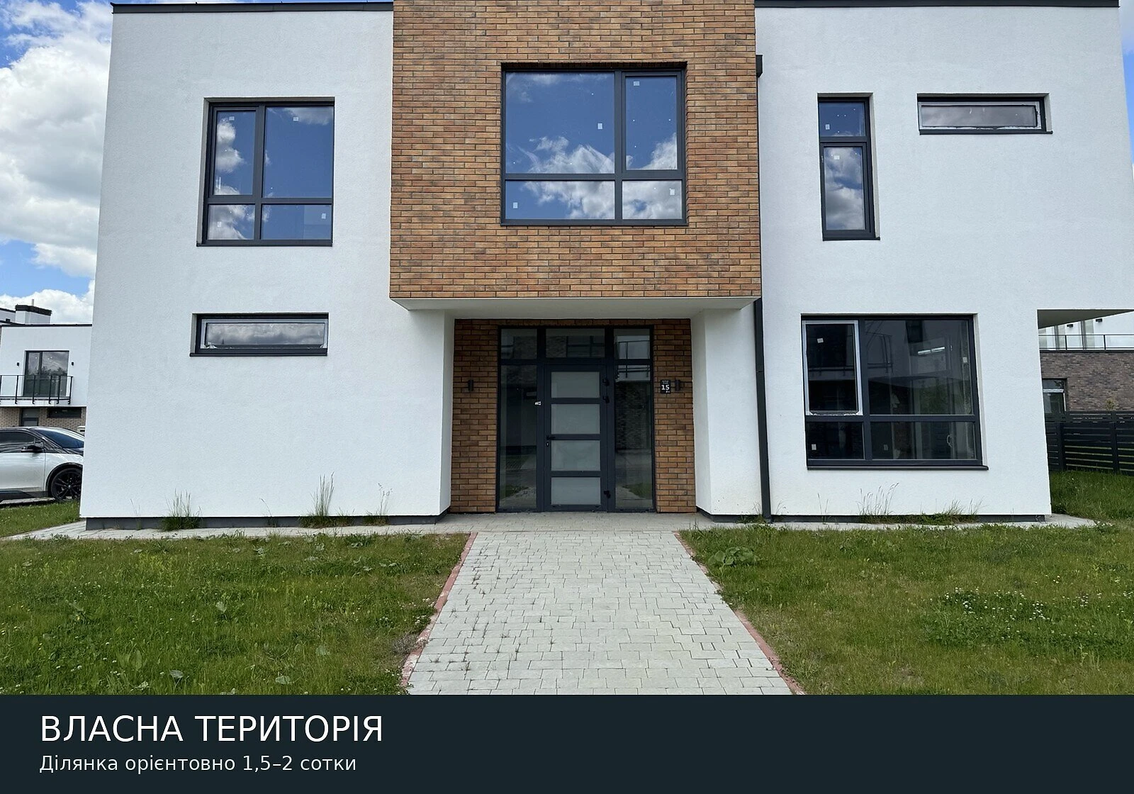 Таунхаус, Липники: терраса, панорамные окна, гараж во дворе, фото 3