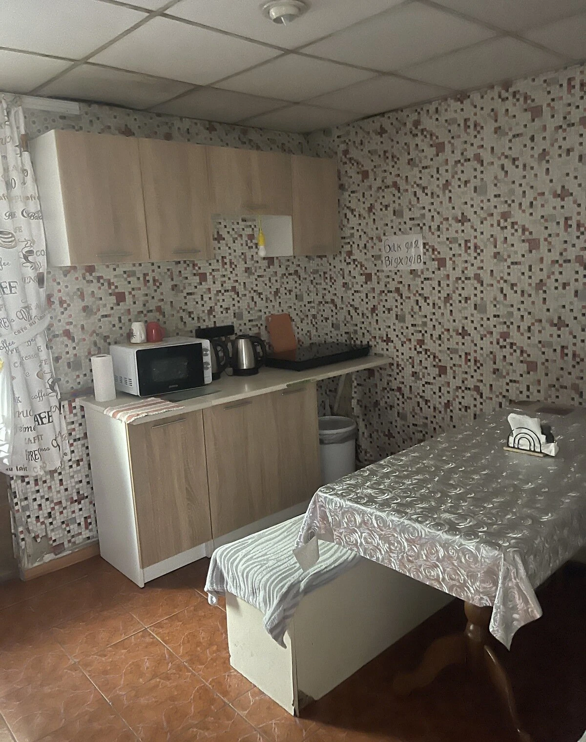 Приміщення, Татарка: фасадне, окреме, метро «Лук'янівська» - фото 2