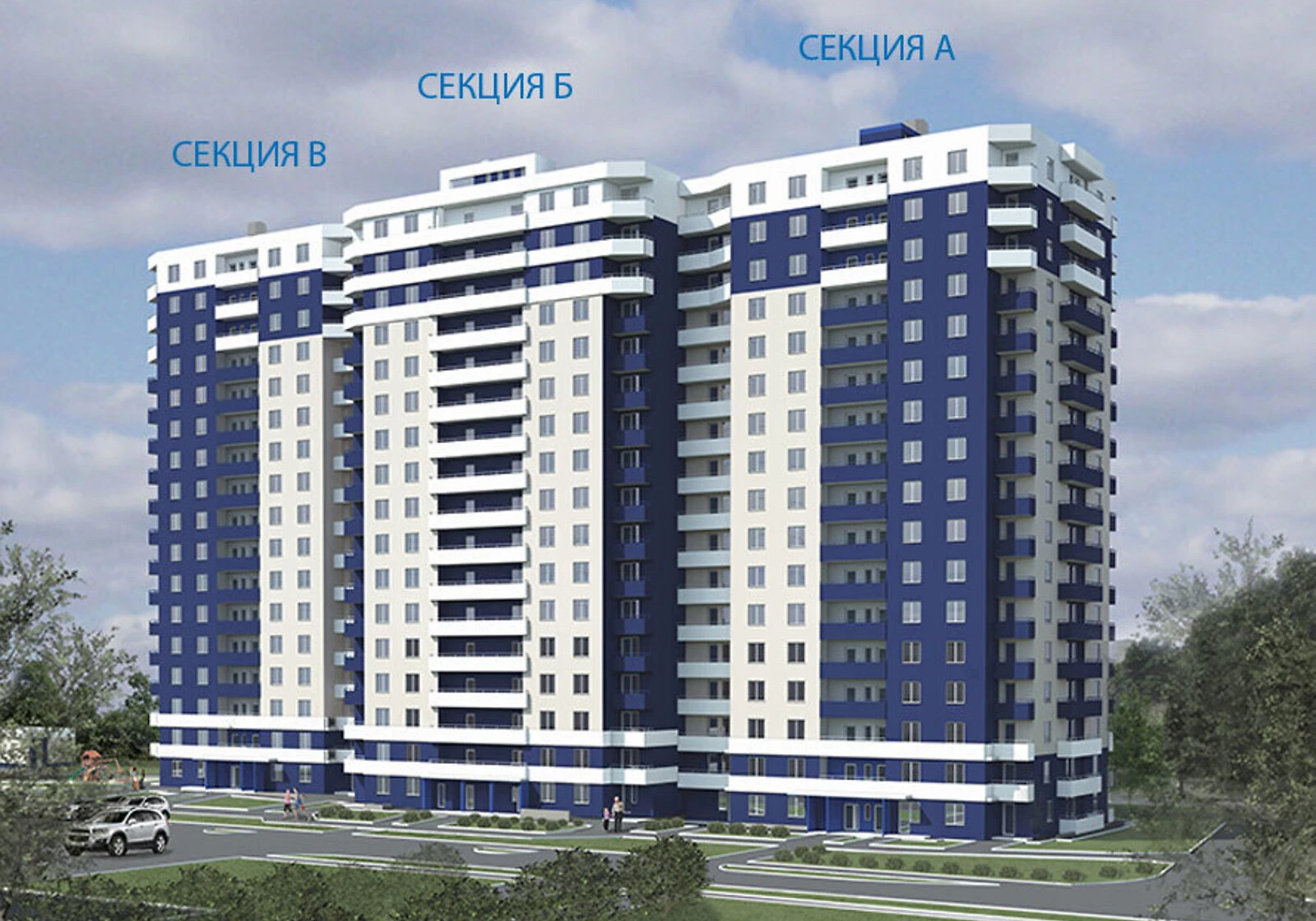 2-кімнатна квартира, Слобідський: кухня-студія, будинок 2021 року - фото 1