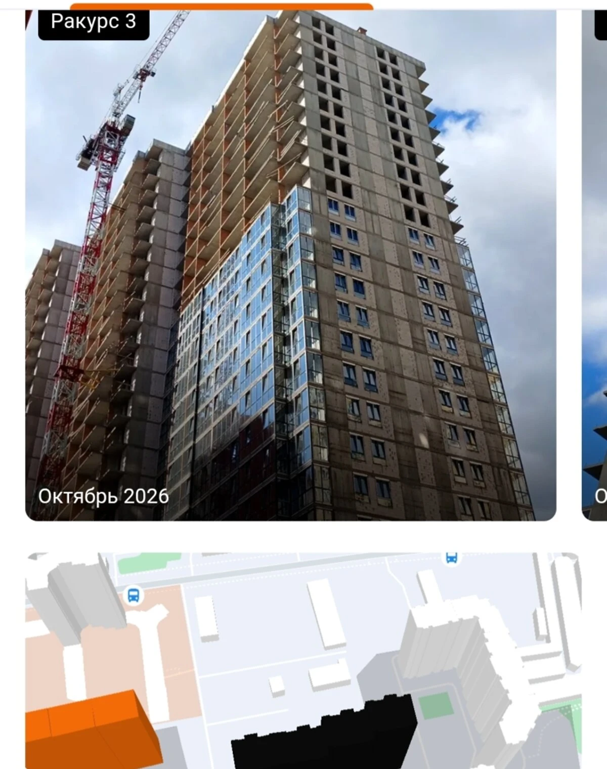 1-кімнатна квартира, Голосіїв: укриття в будинку, кухня-студія, фото 3