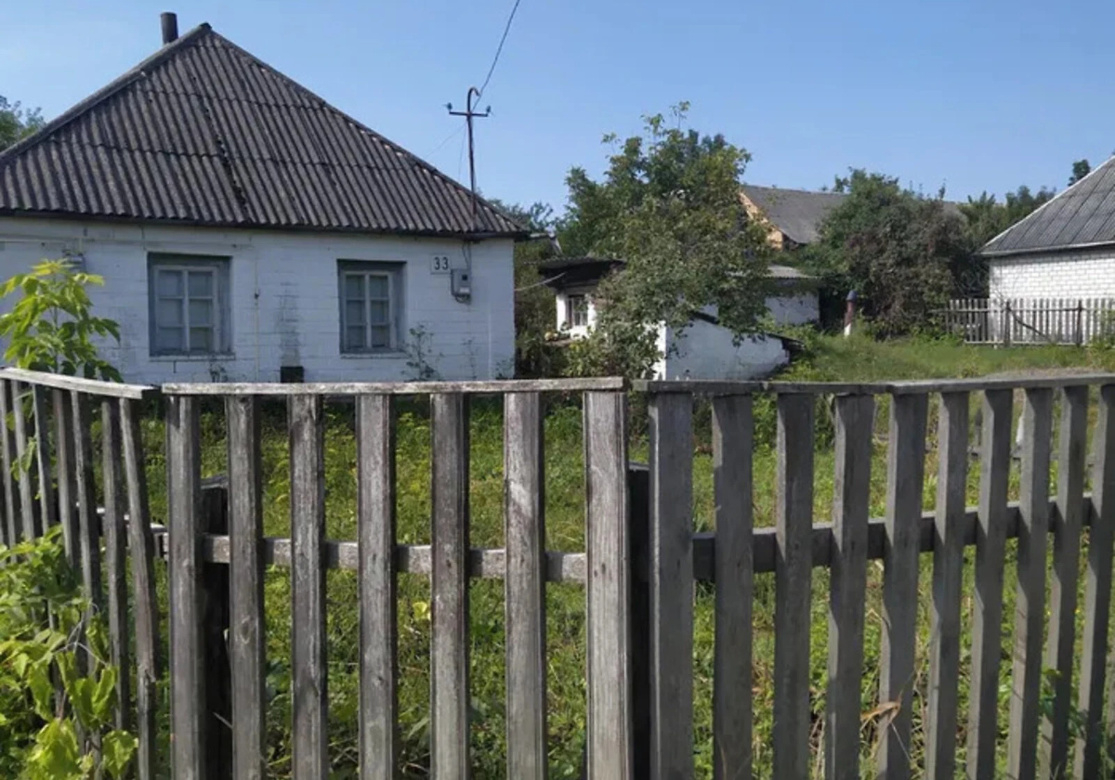 Дом, Залевки: колодец, летняя кухня, возможна рассрочка - фото 1