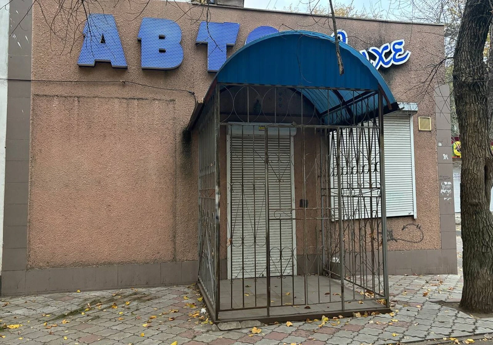 Приміщення, Корабельний: фасадне, сигналізація, відкрита стоянка, фото 5