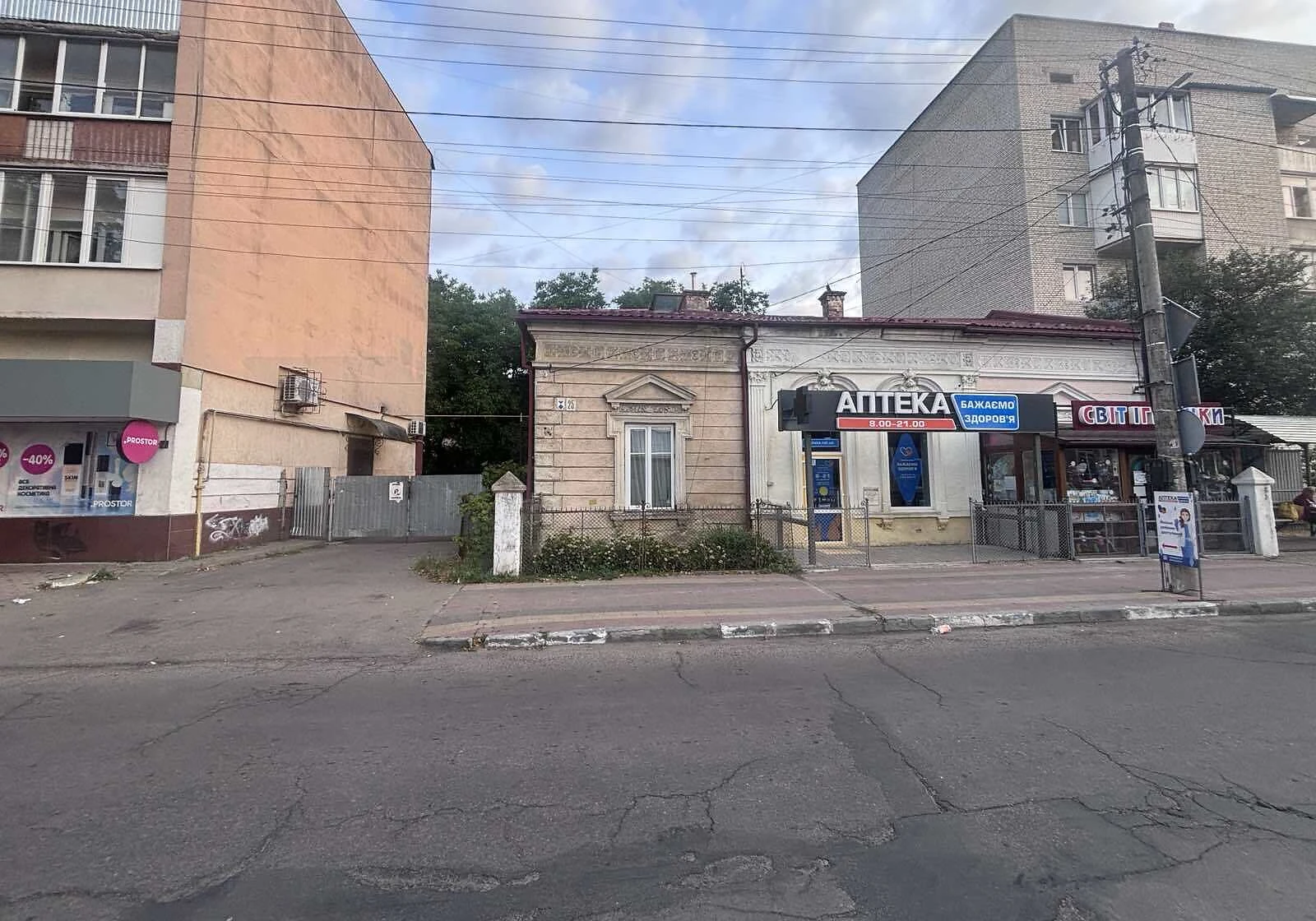 3-кімнатна квартира, Центр: мансарда, вода без світла, двоконтурний котел, фото 4