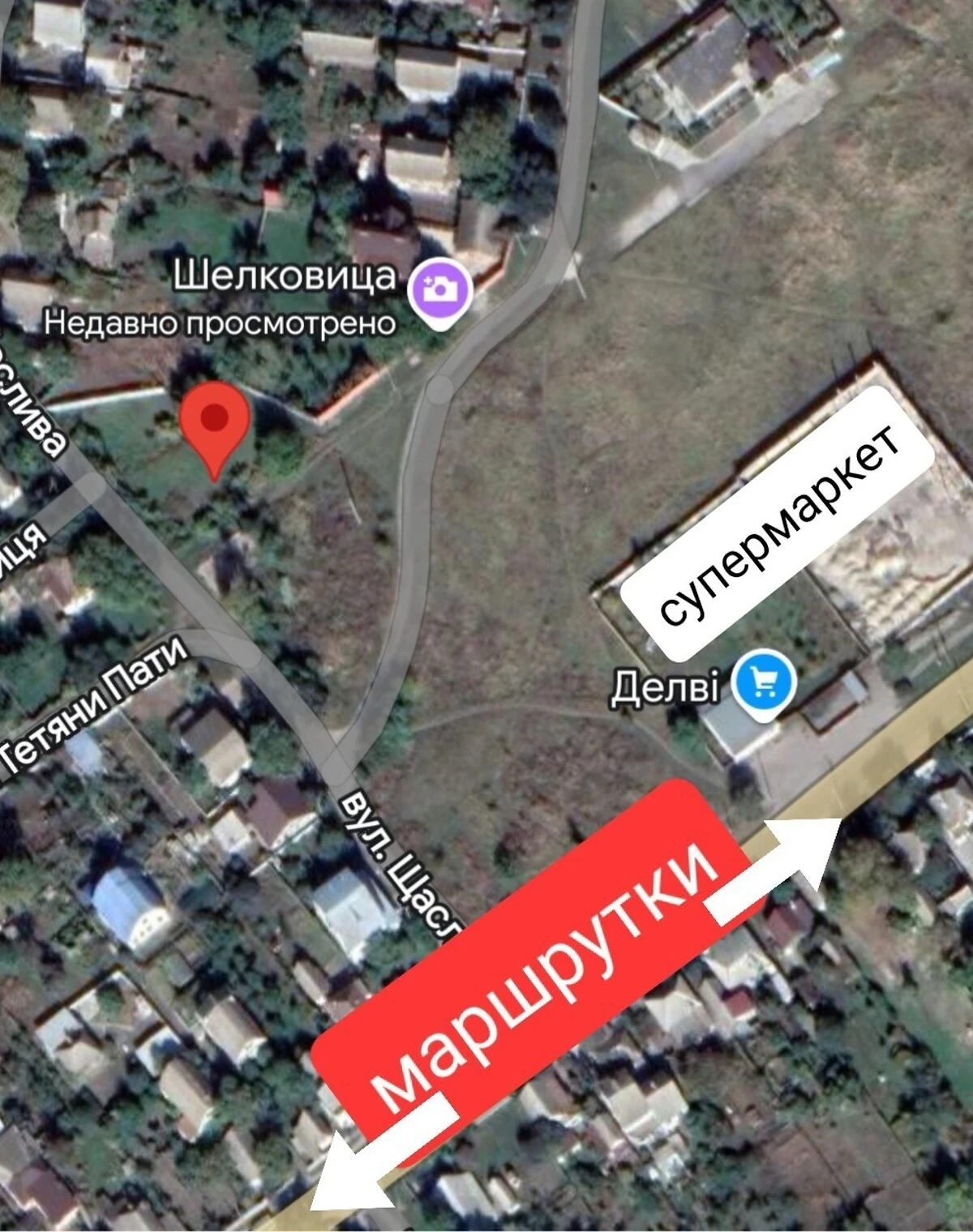 Участок 10 соток, Самарский: под жилую застройку, чернозем, фото 5