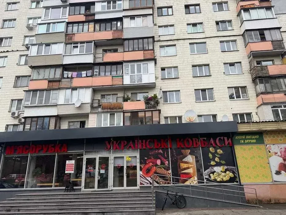 2-кімнатна квартира, Голосіївський: вид на парк, метро пішки - фото 1