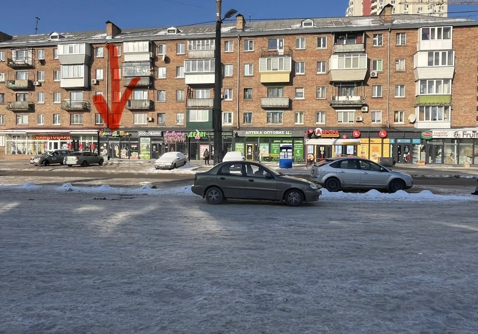 Приміщення, Дарницький: у житловому будинку, перший поверх - фото 2