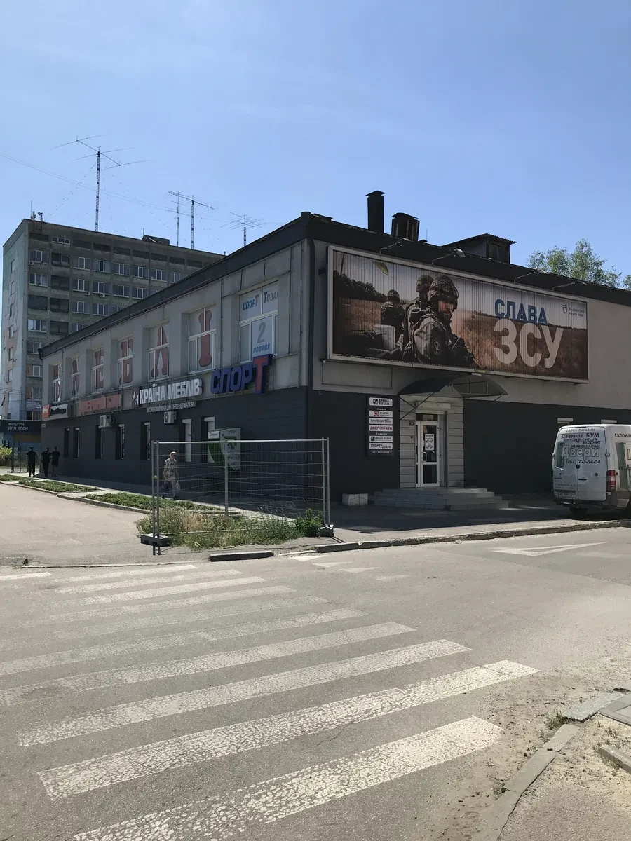 Приміщення, Амур-Нижньодніпровський: фасадне, панорамні вікна
