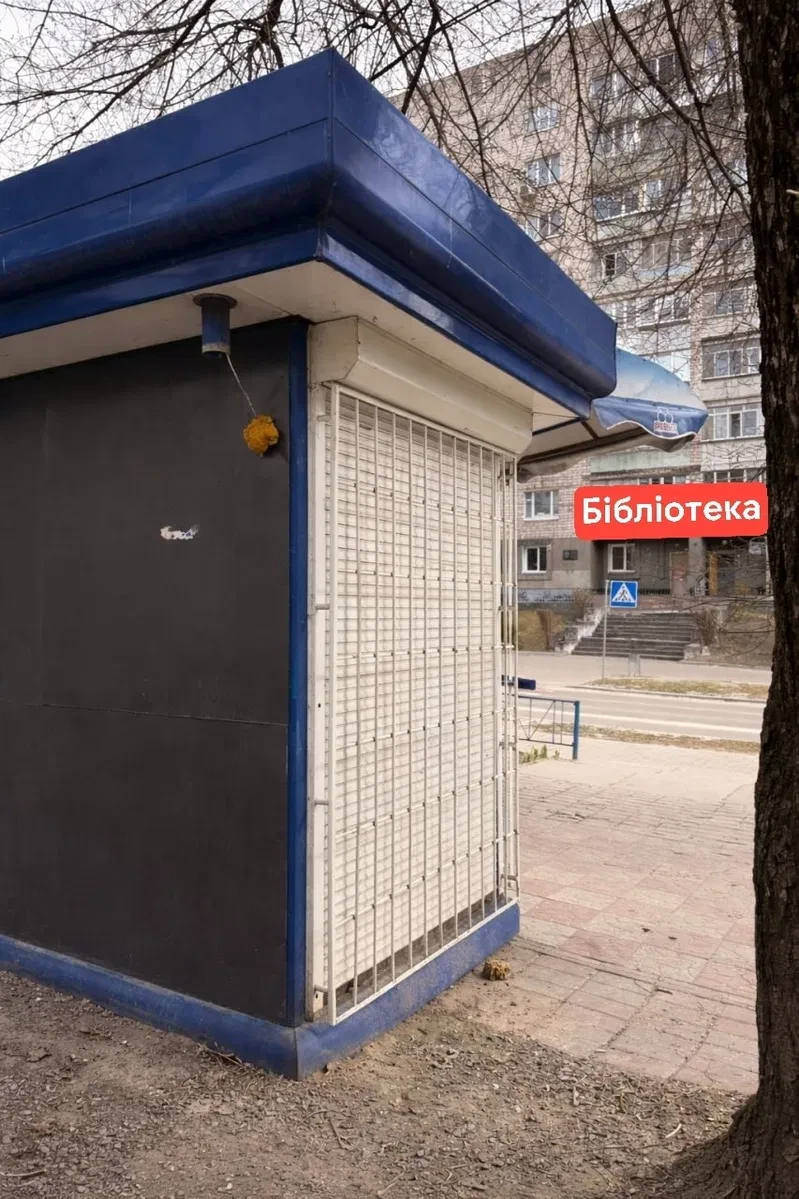 МАФ, Бровари: можна розширити, торг можливий, фото 4