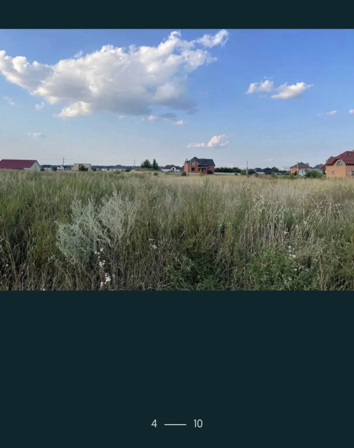 Ділянка 12 соток, Мрія: під житлову забудову, торг, фото 4