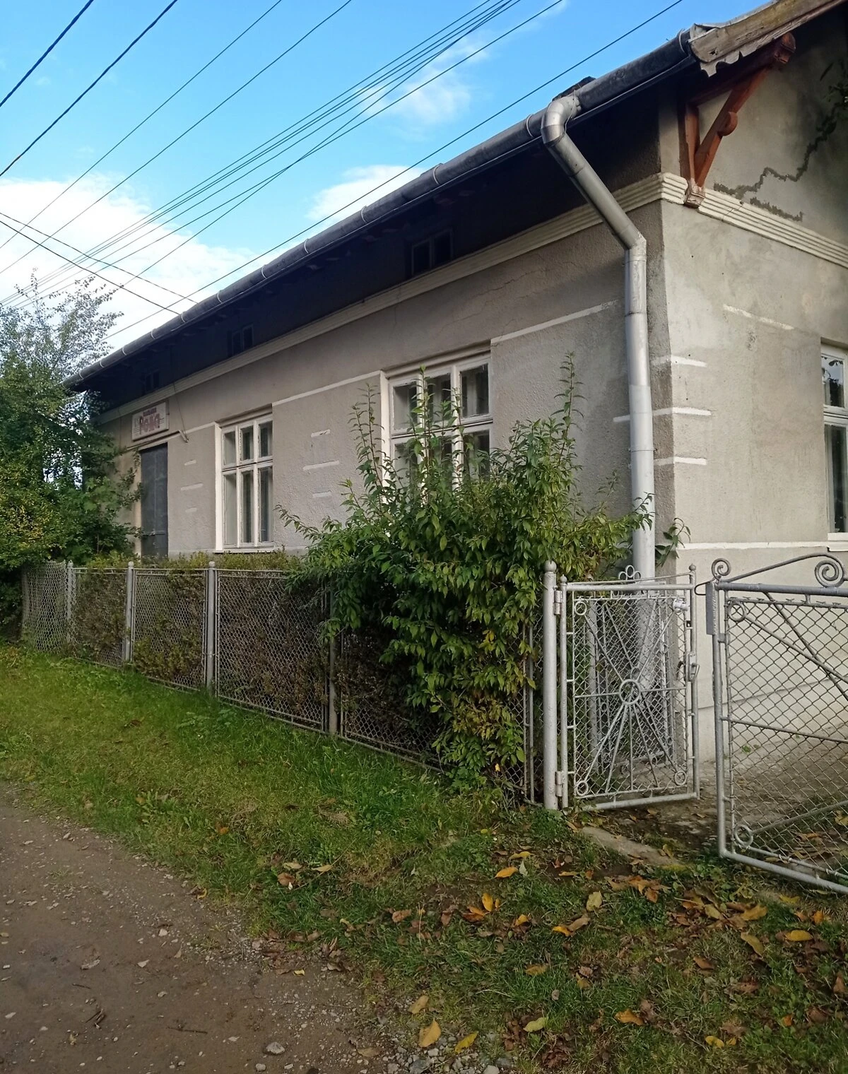 Будинок, Самбір: веранда, ділянка 16 соток, до 1917 року - фото 2