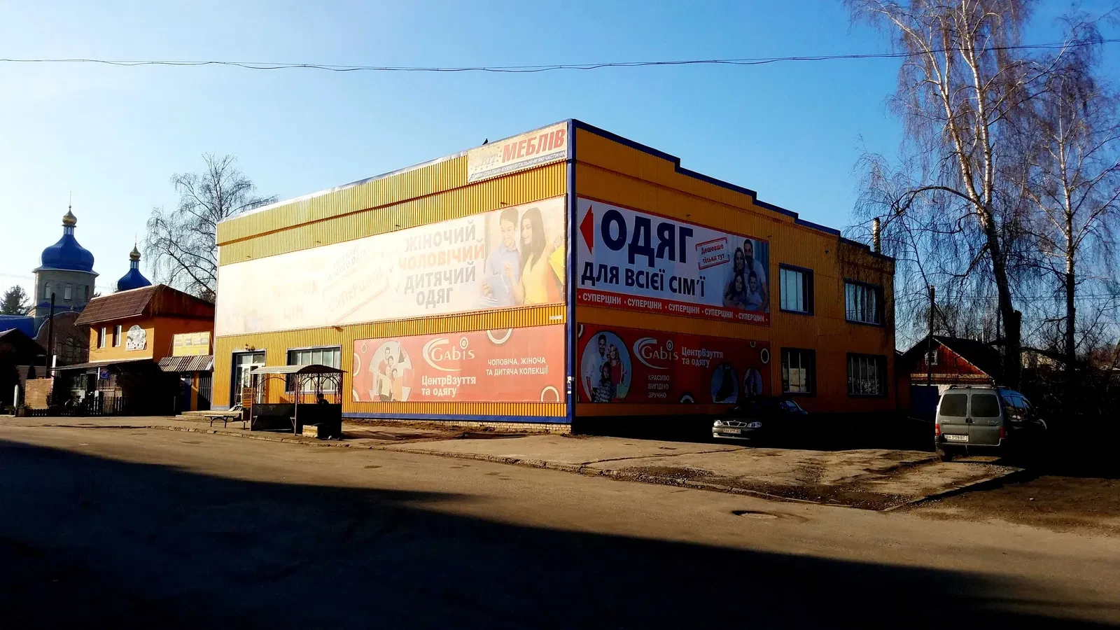 Універмаг, Полонне: продаж або оренда, центр міста, приватизована ділянка, фото 4