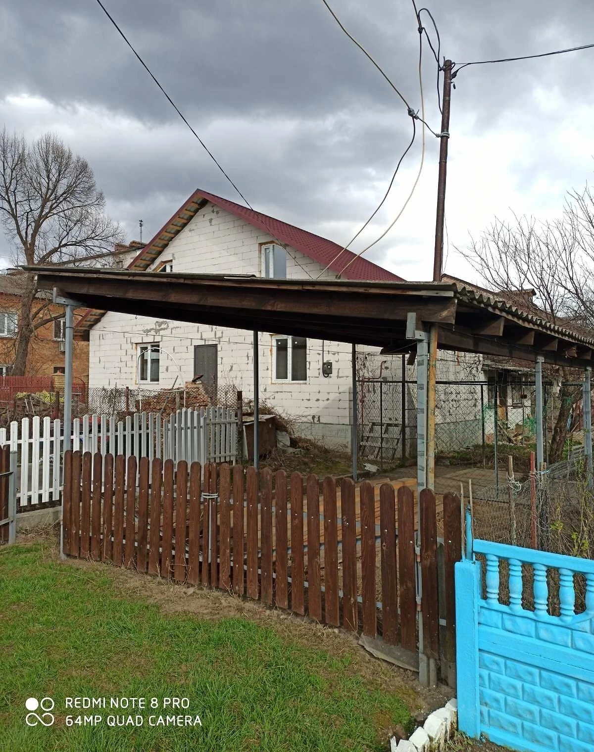 Будинок, Бойова: город і сарай, газ та електрика - фото 2